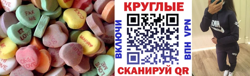 Ecstasy бентли  Купить где  Аргун 