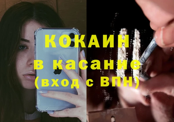 дистиллят марихуана Киреевск