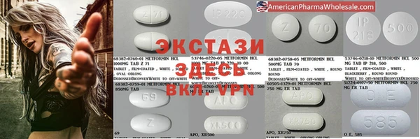 гашишное масло Киренск