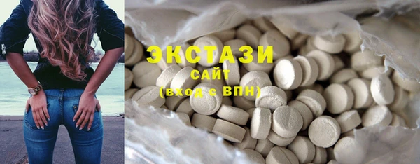 крисы Кинешма