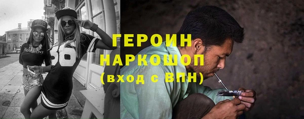 дистиллят марихуана Киреевск