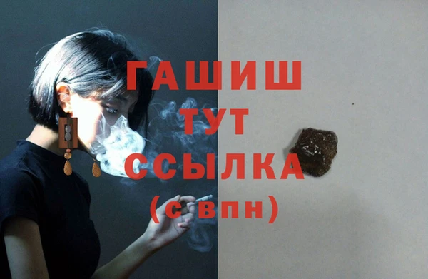 дистиллят марихуана Киреевск