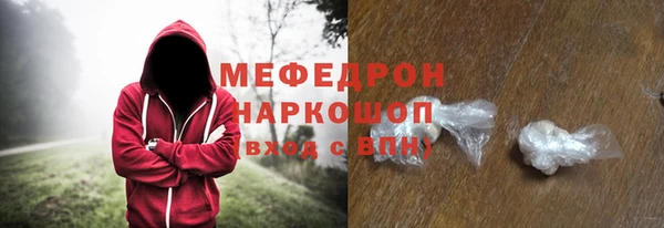 гашишное масло Киренск