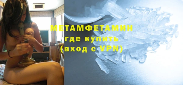 дистиллят марихуана Киреевск
