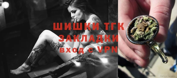гашишное масло Киренск