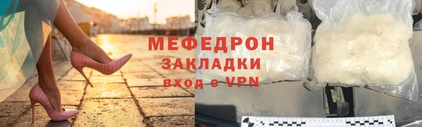 дистиллят марихуана Киреевск