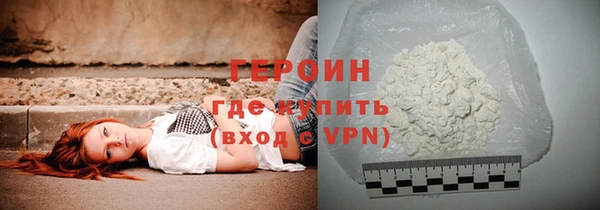 экстази Касимов