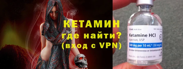 дистиллят марихуана Киреевск