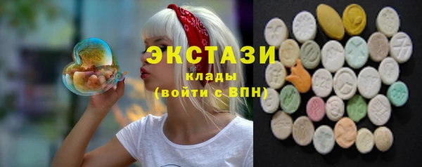 дистиллят марихуана Киреевск