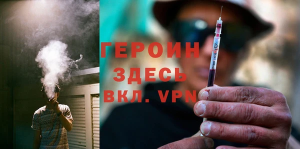 крисы Кинешма