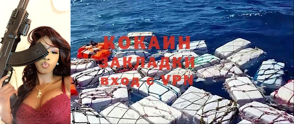 дистиллят марихуана Киреевск