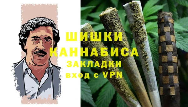 дистиллят марихуана Киреевск