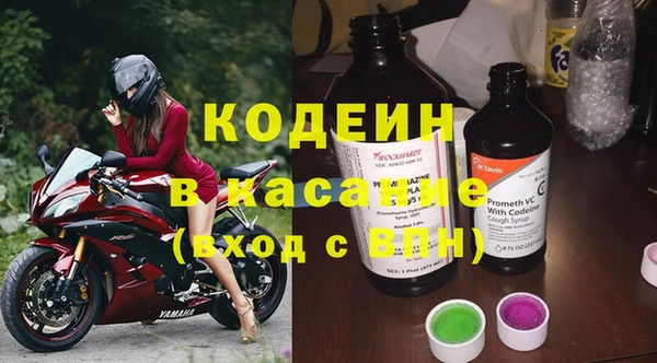 крисы Кинешма
