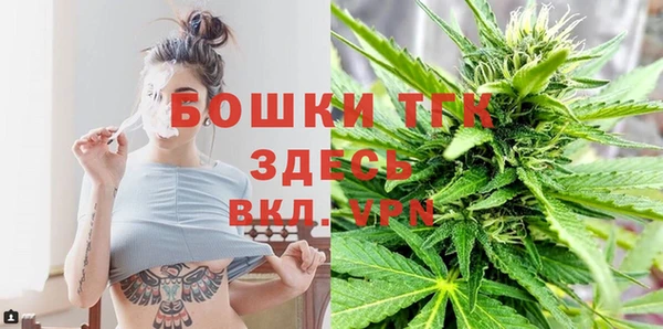 дистиллят марихуана Киреевск