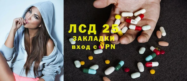 амф Карталы