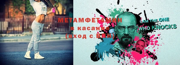 мдма Карпинск