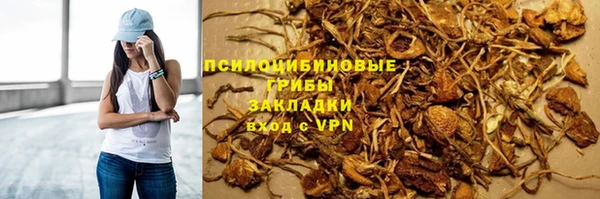 дистиллят марихуана Киреевск
