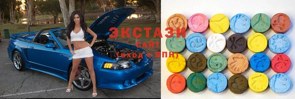 крисы Кинешма