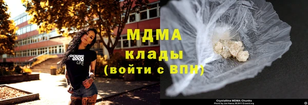 гашишное масло Киренск