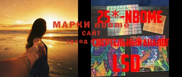 дистиллят марихуана Киреевск