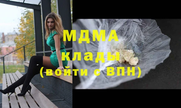 гашишное масло Киренск