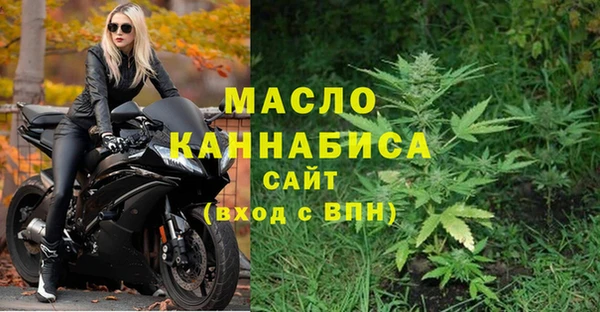 крисы Кинешма